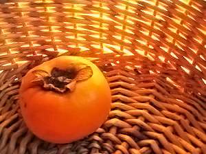 Visok sadržaj karotenoida u japanskoj jabuci